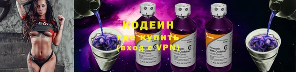 кокаин VHQ Богданович